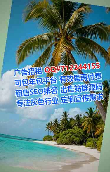 ZhongGuo试管婴儿精密制造经营部